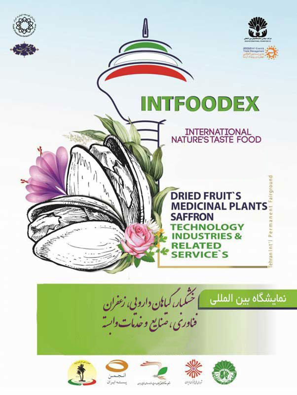 INTFoodex 2024 Poster - The 7th International Dried Fruits, Medical Plants, Saffron, Technology, Industries, and Related Services Exhibition 2024 in Iran/Tehran