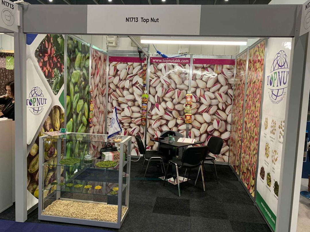 INTFoodex 2024 pic 02 - The 7th International Dried Fruits, Medical Plants, Saffron, Technology, Industries, and Related Services Exhibition 2024 in Iran/Tehran