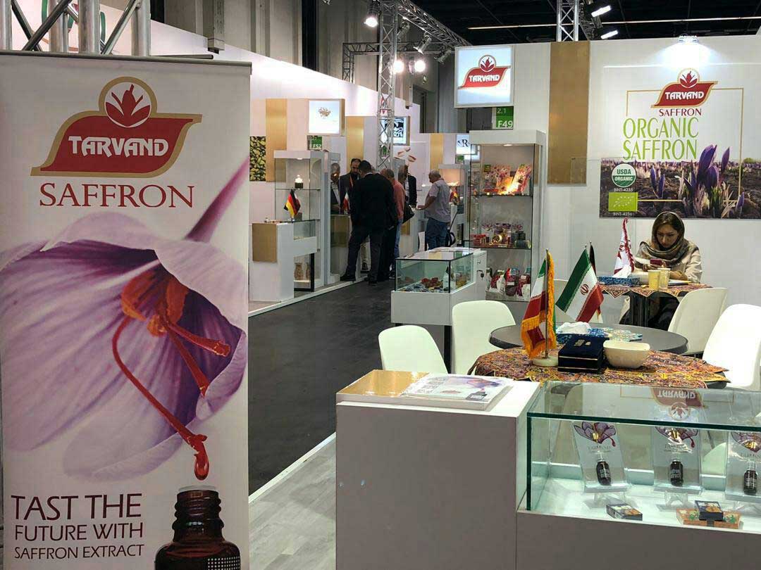 INTFoodex 2024 pic 13 - The 7th International Dried Fruits, Medical Plants, Saffron, Technology, Industries, and Related Services Exhibition 2024 in Iran/Tehran