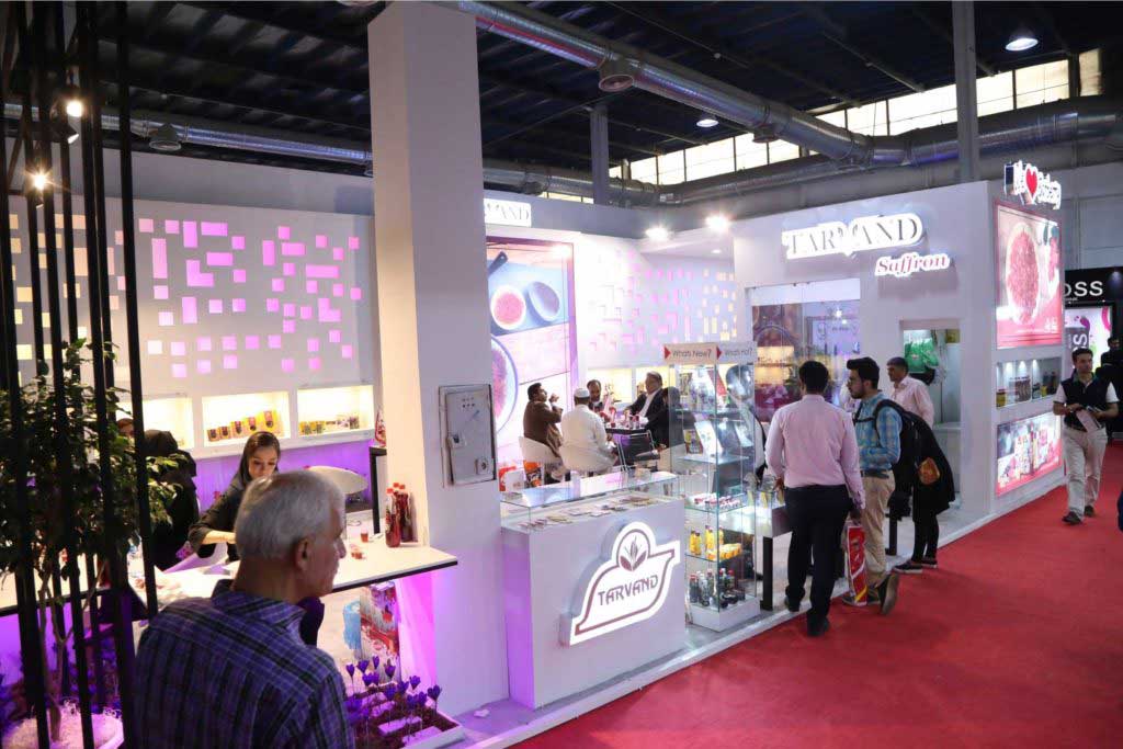 INTFoodex 2024 pic 15 - The 7th International Dried Fruits, Medical Plants, Saffron, Technology, Industries, and Related Services Exhibition 2024 in Iran/Tehran