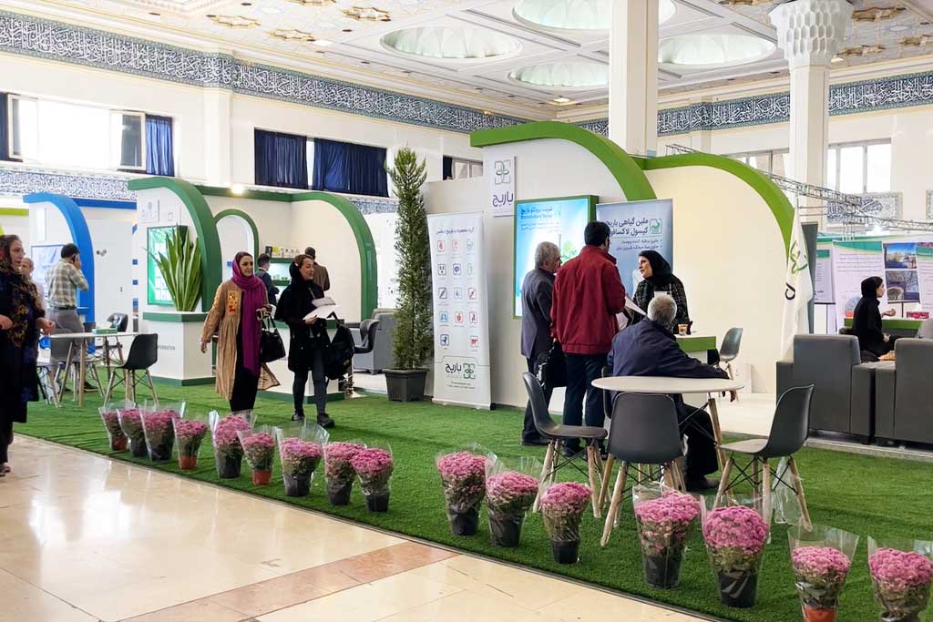 INTFoodex 2024 pic 16 - The 7th International Dried Fruits, Medical Plants, Saffron, Technology, Industries, and Related Services Exhibition 2024 in Iran/Tehran
