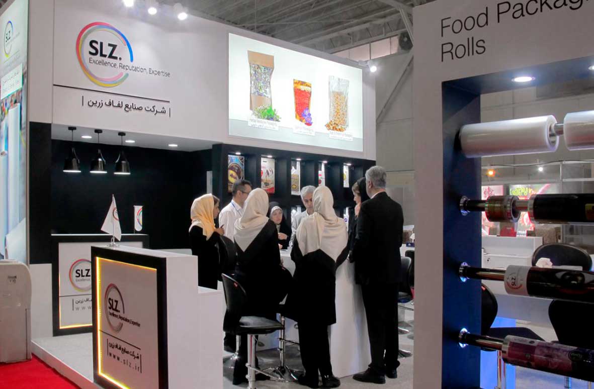 INTFoodex 2024 pic 18 - The 7th International Dried Fruits, Medical Plants, Saffron, Technology, Industries, and Related Services Exhibition 2024 in Iran/Tehran